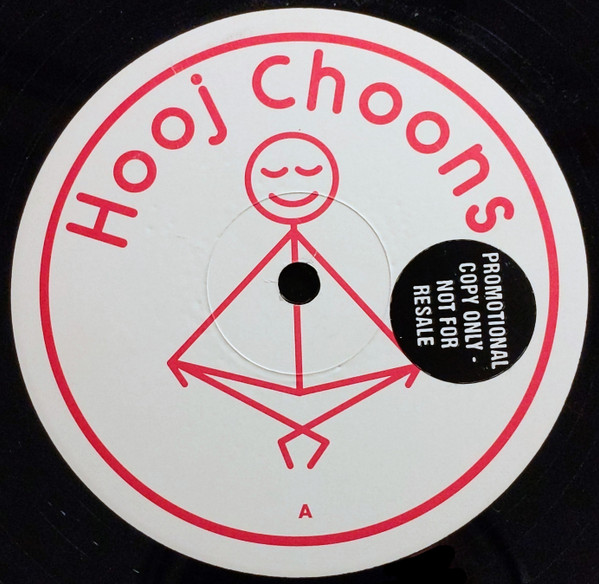 Lustral - Everytime, Electronic, Progressive House, Progressive Trance, Trance, 1999 - Hooj Choons, UK, Vinyl 1x 12", 33 ⅓ RP
