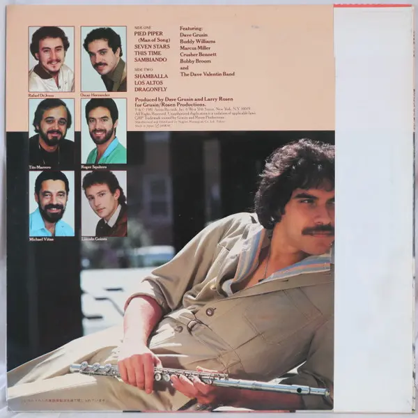 Dave Valentin - Pied Piper, Jazz, Jazz-Funk, Latin Jazz, 1981 - Arista GRP, Japan, Vinyl 1x LP, Album