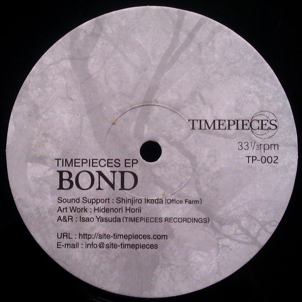 Various - Bond, Electronic, Abstract, Illbient, Leftfield, 2002 - TimePieces (2), Japan, Vinyl 1x 12", EP