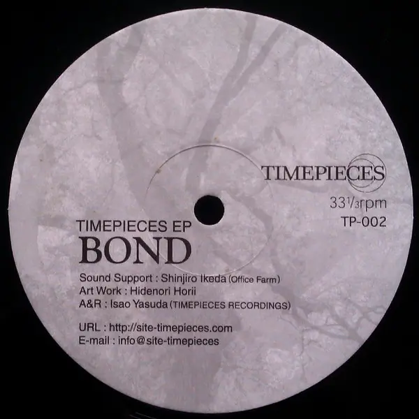 Various - Bond, Electronic, Abstract, Illbient, Leftfield, 2002 - TimePieces (2), Japan, Vinyl 1x 12", EP