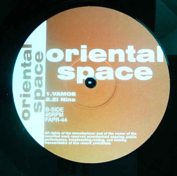 Album cover for Baby You Can Help Me / Vamos by Kate Project / Oriental Space