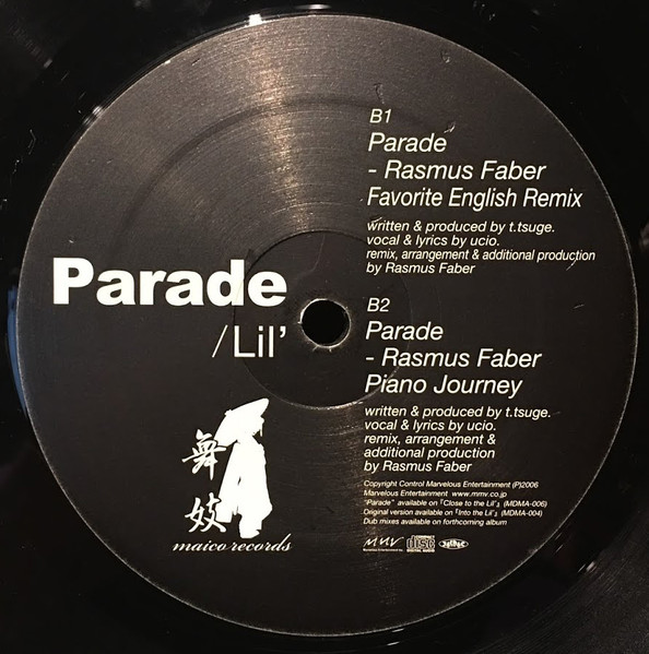 LIL (5) - Parade, Electronic, Pop, House, 2006 - Maico Records, Japan, Vinyl 1x 12"