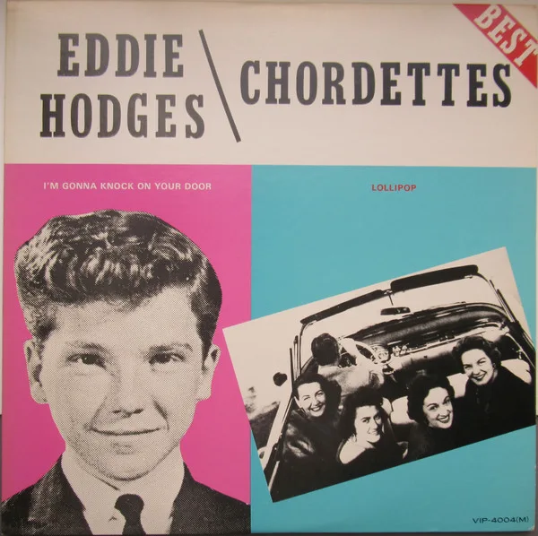 Album cover for Eddie Hodges / Chordettes Best by Eddie Hodges, Chordettes, The