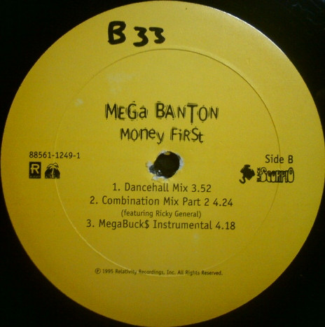 Mega Banton - Money First, Hip Hop, Reggae, Ragga HipHop, 1995 - Relativity, US, Vinyl 1x 12", Maxi-Single