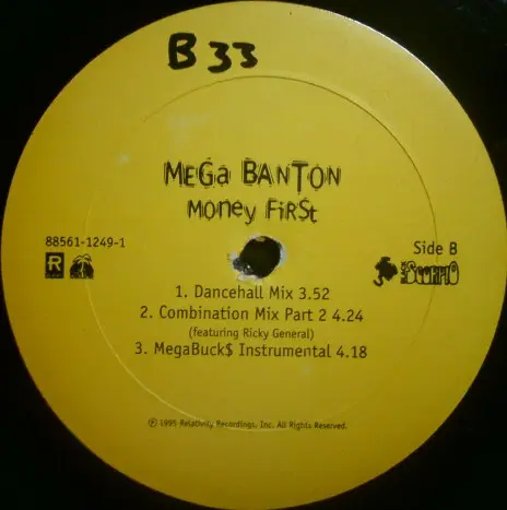 Mega Banton - Money First, Hip Hop, Reggae, Ragga HipHop, 1995 - Relativity, US, Vinyl 1x 12", Maxi-Single