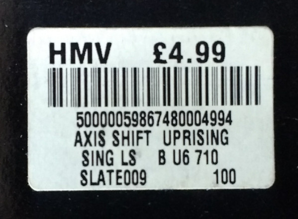 Axis Shift - Uprising (The Phoenix) / En Suite Sanctuary / Sherbert Helium / Jalousie, Electronic, Progressive House, Progres