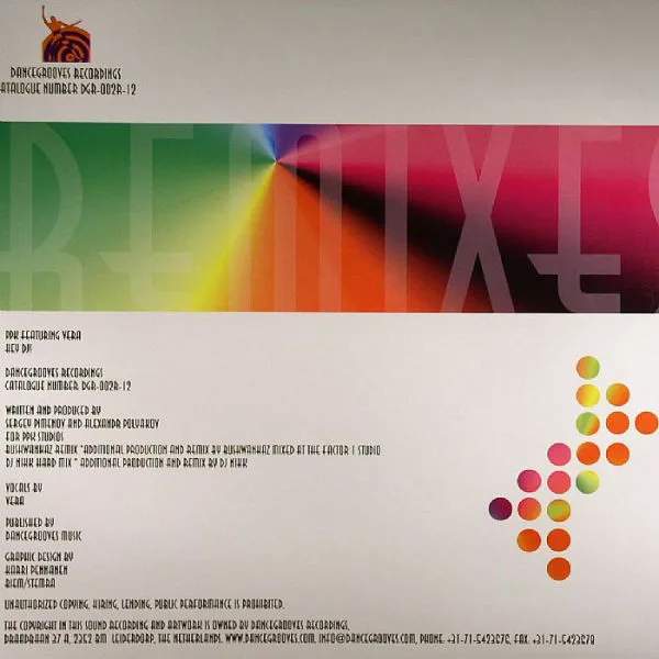 Album cover for Hey DJ! (The Remixes) by PPK Feat. Вера