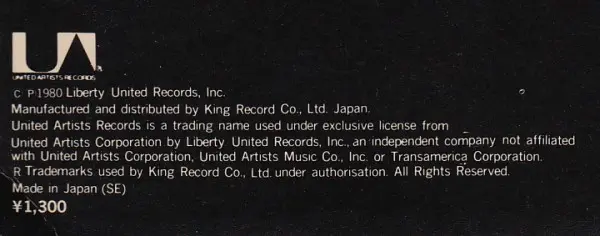 Stranglers, The - Who Wants The World / Bear Cage, Rock, New Wave, Punk, 1980 - United Artists Records, Japan, Vinyl 1x 12", 
