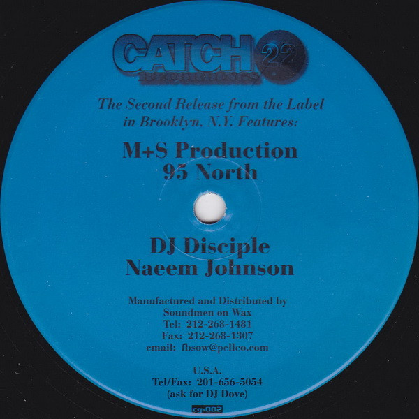 Various - DJ's DJ EP, Electronic, Garage House, House, 1997 - Catch 22 Recordings, US, Vinyl 1x 12", 33 ⅓ RPM, EP