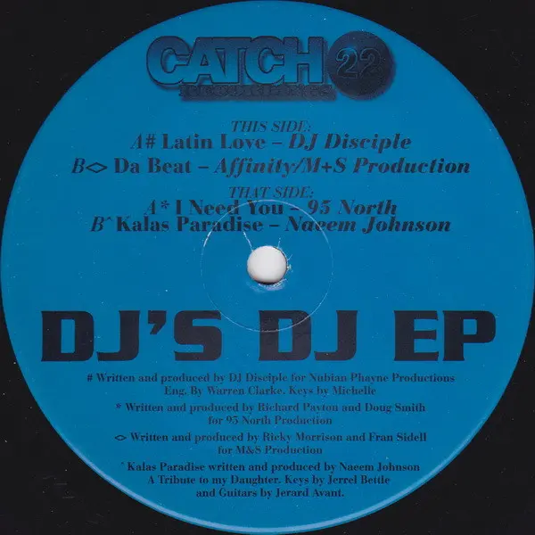 DJ's DJ EP