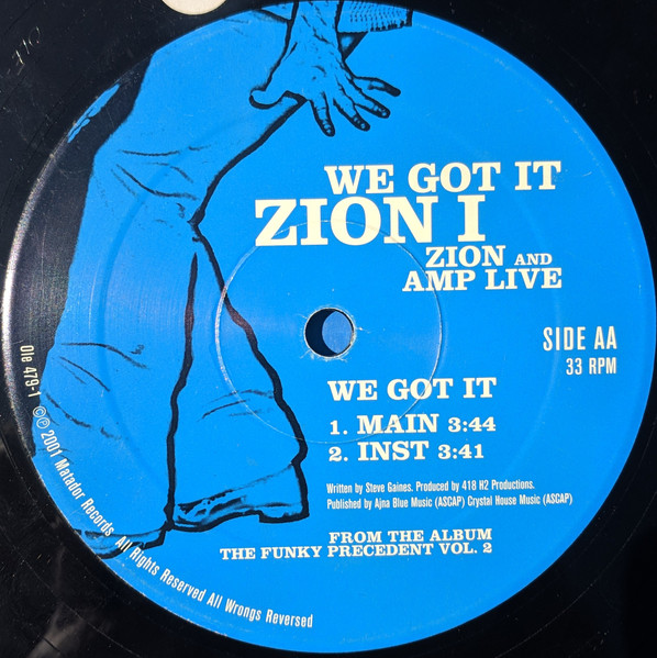 Skhool Yard / Zion I - Here We Come / We Got It, Hip Hop, 2001 - Matador, No Mayo Records, US, Vinyl 1x 12", 33 ⅓ RPM