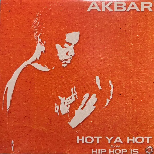 Hot Ya Hot / Hip Hop Is