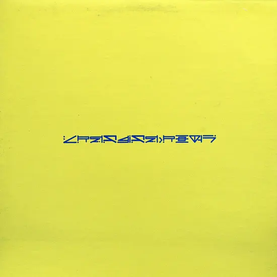 Fly Away Love / Little Black Spiders