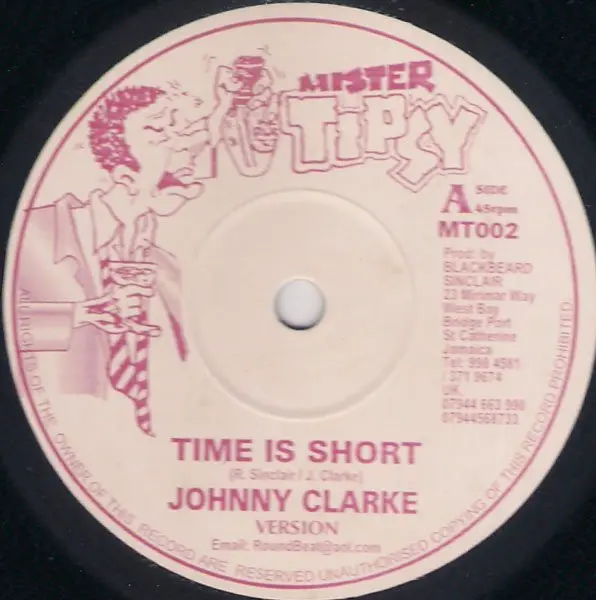 Time Is Short / Baby Don't Stop
