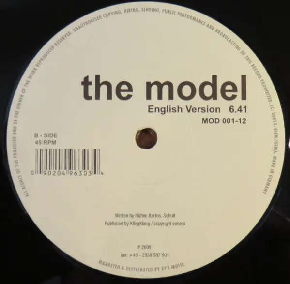 Wunderkind - Das Model, Electronic, Electro, 2005 - Dance Street, Germany, Vinyl 1x 12", 45 RPM