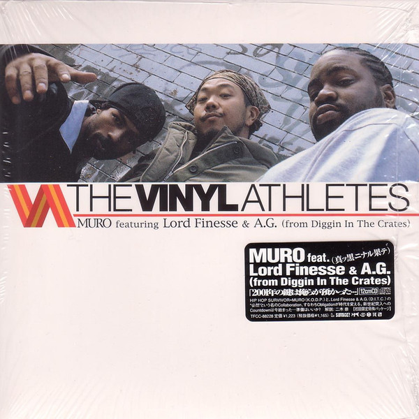 The Vinyl Athletes