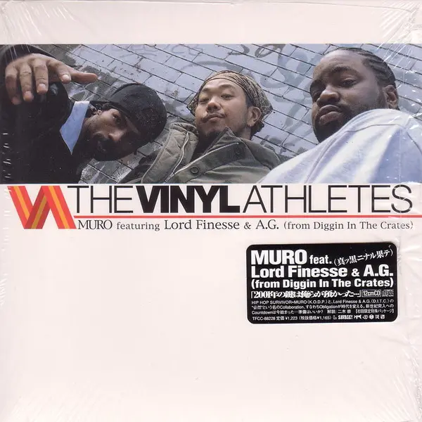 The Vinyl Athletes