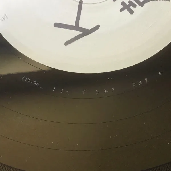 Album cover for Silvery Sounds (Technasia Mixes) by Sound Of K