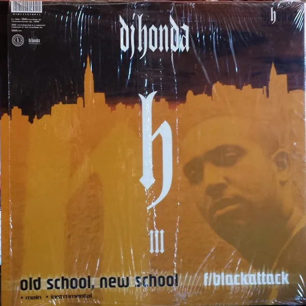 The Eclipse / Old School, New School