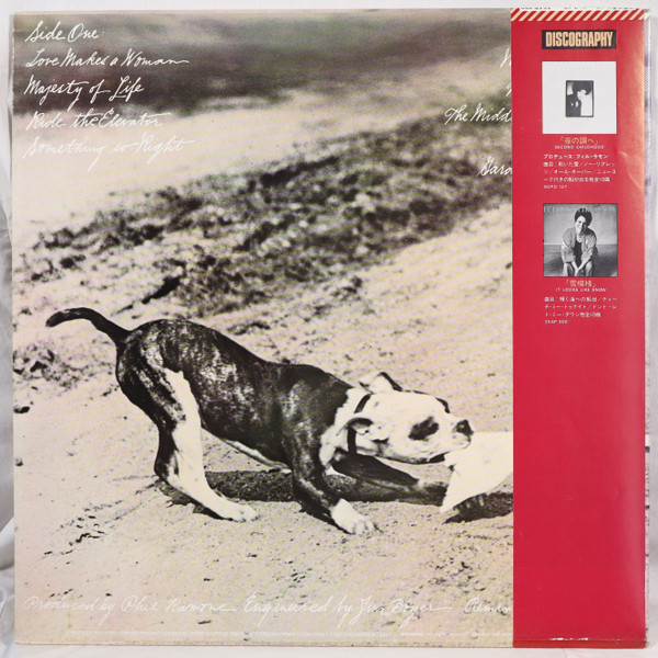 Phoebe Snow - Never Letting Go - 1977 -Pop Rock -CBS/Sony -Vinyl 1x LP, Album