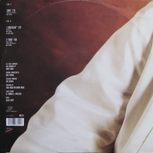 Album cover for Tama by Mory Kanté