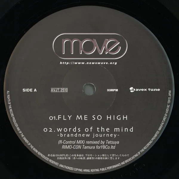 Album cover for Fly Me So High by Move (2)