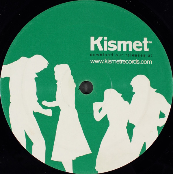 Coco Da Silva - The Shiva Chant, Electronic, Ambient, Deep House, 2003 - Kismet, UK, Vinyl 1x 12", 33 ⅓ RPM