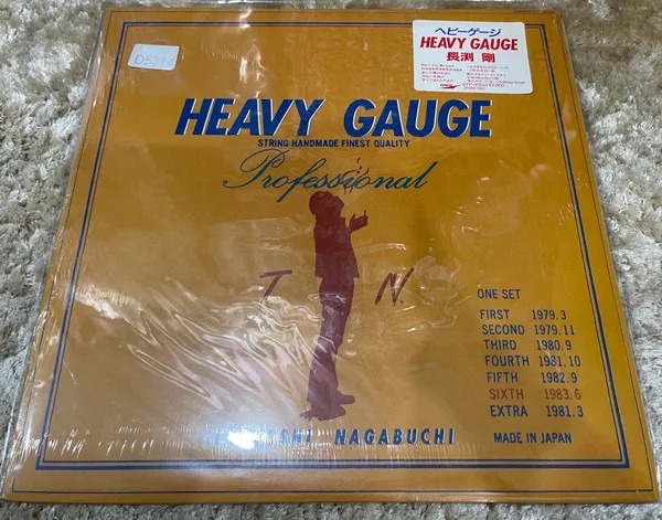 Album cover for Heavy Gauge by Tsuyoshi Nagabuchi