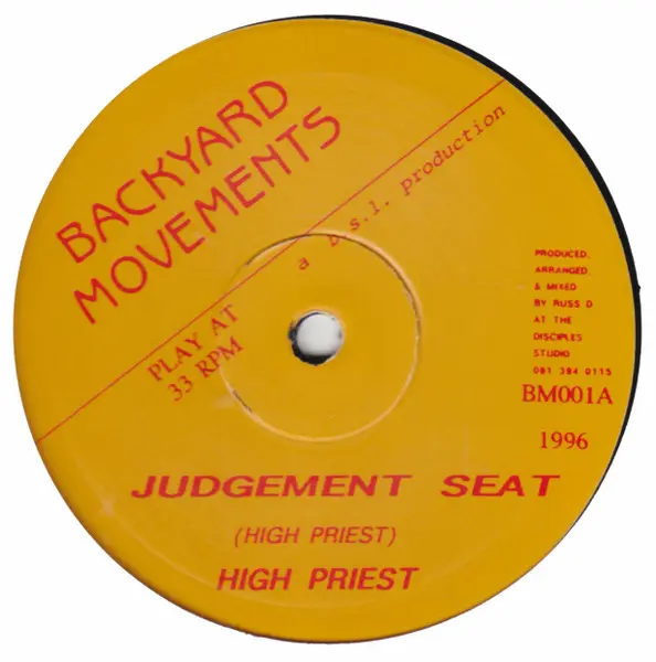 Judgement Seat