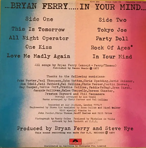 Bryan Ferry - In Your Mind - 1977 - Classic Rock, Pop Rock - Polydor - Vinyl 1x LP, Album, Stereo