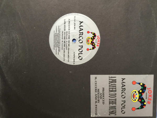 A Prayer To The Music