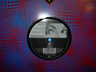 Marusha - Secret, Electronic, Techno, Trance, 1996 - Low Spirit Recordings, Germany, Vinyl 1x 12"