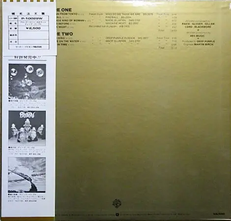 Deep Purple - 24 Carat Purple - 1975 - Hard Rock - Warner Bros. Records - Vinyl 1x LP, Compilation, Stereo