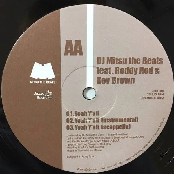 Gagle / DJ Mitsu The Beats - アナクロラリー / Yeah Y'all, Hip Hop, 2005 - Jazzy Sport, Japan, Vinyl 1x 12", 33 ⅓ RPM