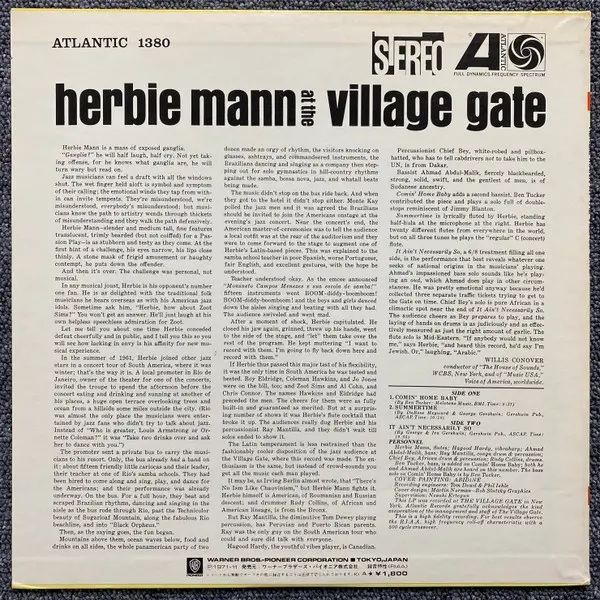 Herbie Mann - Herbie Mann At The Village Gate, Jazz, Hard Bop, 1971 - Atlantic, Japan, Vinyl 1x LP, Album, Reissue, Stereo