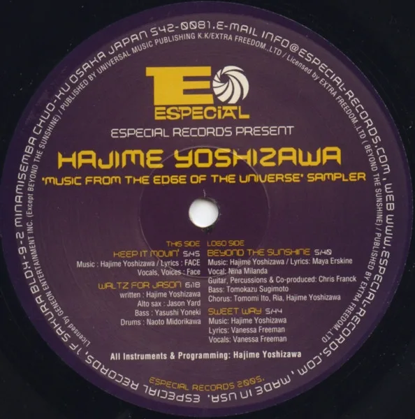 Album cover for Music From The Edge Of The Universe Sampler by Hajime Yoshizawa