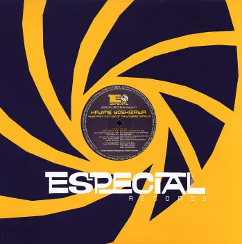 Music From The Edge Of The Universe Sampler