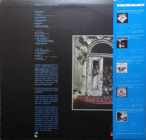 Album cover for Underdog by Atlanta Rhythm Section