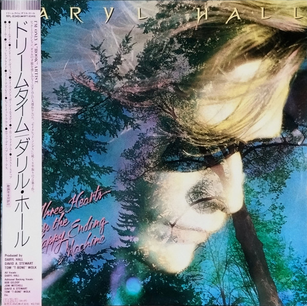 Three Hearts In The Happy Ending Machine