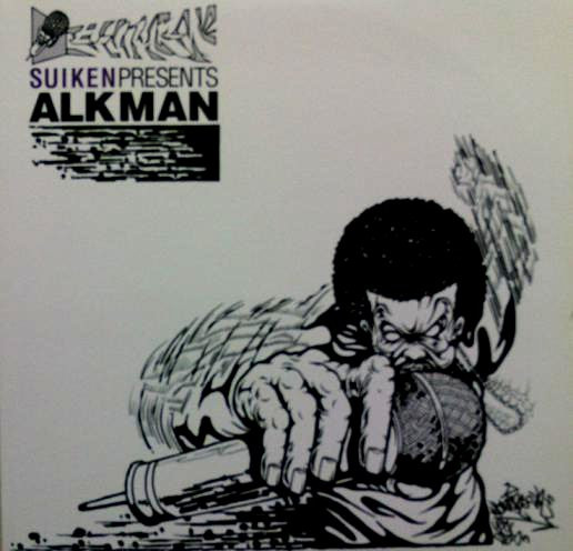 Alkman