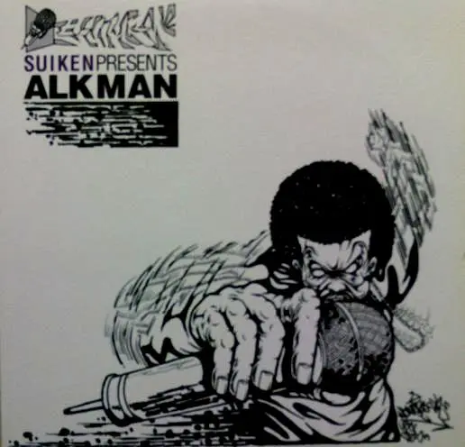 Alkman