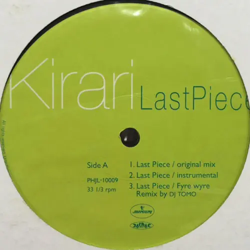 Album cover for Last Piece / Make Me Crazy by Kirari