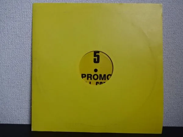 Dub Wa Self Remix N°5