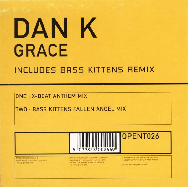 Dan K - Grace, Electronic, Breakbeat, Breaks, Electro, Techno, 1996 - Open, UK, Vinyl 1x 12", 33 ⅓ RPM