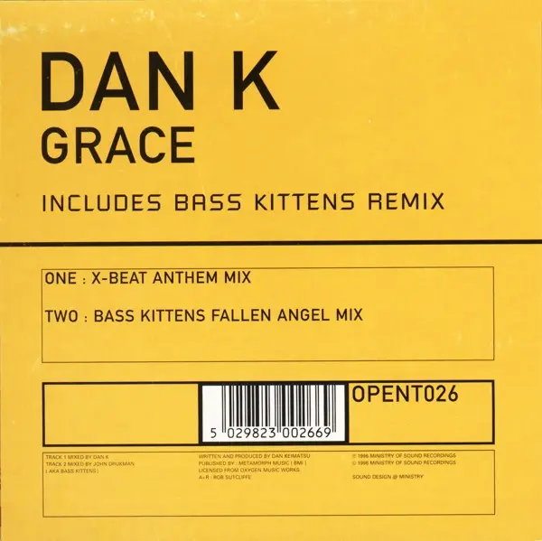 Dan K - Grace, Electronic, Breakbeat, Breaks, Electro, Techno, 1996 - Open, UK, Vinyl 1x 12", 33 ⅓ RPM