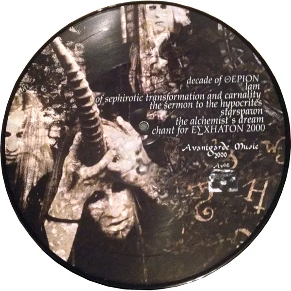 Behemoth (3) - Satanica, Rock, Death Metal, 1999 - Avantgarde Music, Italy, Vinyl 1x 10", Picture Disc, Album