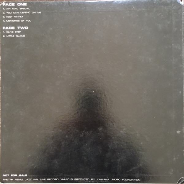 Various - Nemu Jazz Inn - The 7th Nemu Jazz Inn Live, Jazz, Contemporary Jazz, Free Jazz, 1975 - Yamaha, Japan, Vinyl 1x LP, 