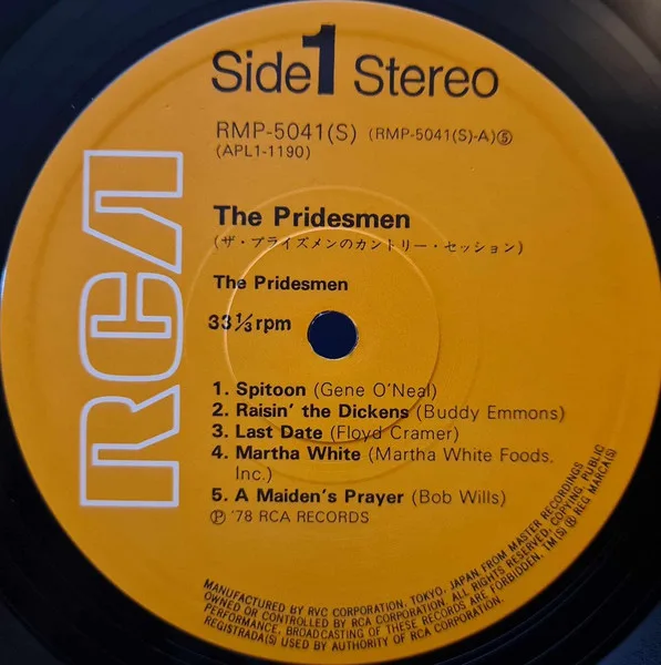 Album cover for The Pridesmen by Pridesmen, The