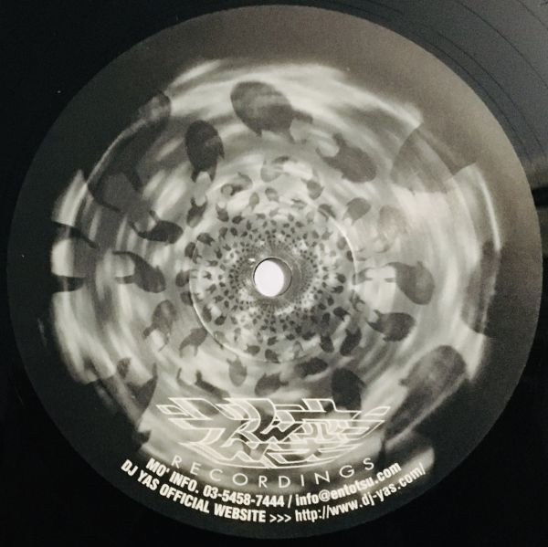 DJ Yas Meets Tommy Guerrero Feat. Deli & Hi-D - Angler Fish, Electronic, Hip Hop, Downtempo, 2002 - Entotsu Recordings, Japan