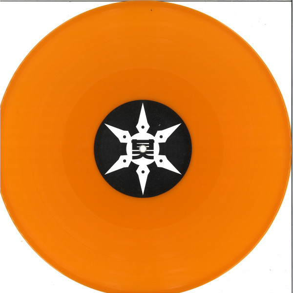 Various - Shuriken Series Vol.5, Electronic, Drum n Bass, 2020 - Shogun Audio, UK & Europe, Vinyl 1x 12", EP, Limited Edition